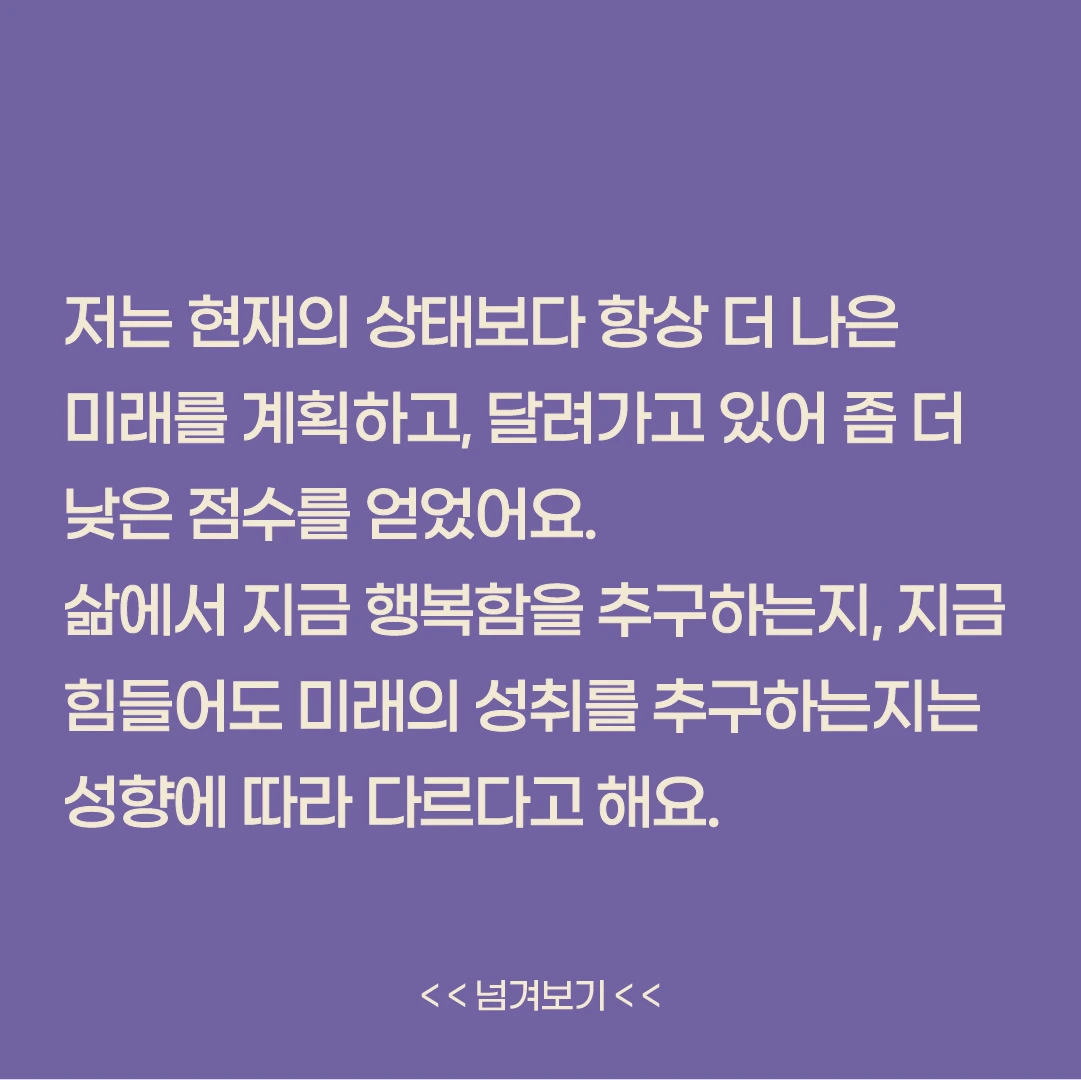 KakaoTalk_Photo_2023-03-22-09-19-09 005.jpeg