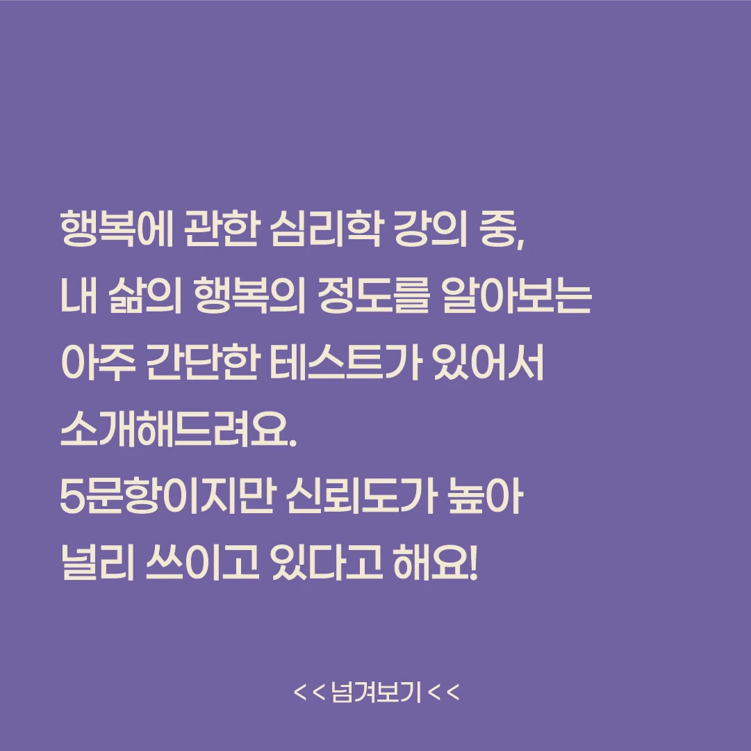 KakaoTalk_Photo_2023-03-22-09-19-10 008.jpeg