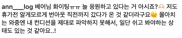 %EC%8A%A4%ED%81%AC%EB%A6%B0%EC%83%B7_2023-06-19_%EC%98%A4%ED%9B%84_3.41.08.png?type=w966