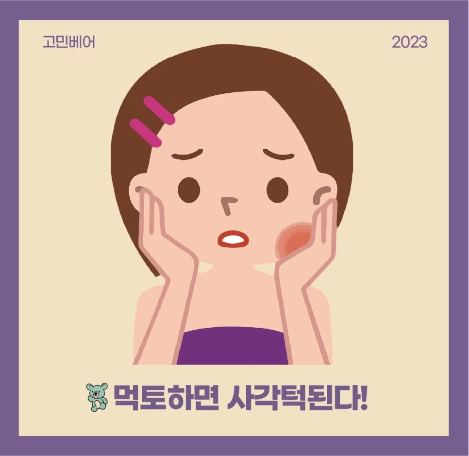 %EB%8C%80%EC%A7%80_2-100.jpg?type=w966