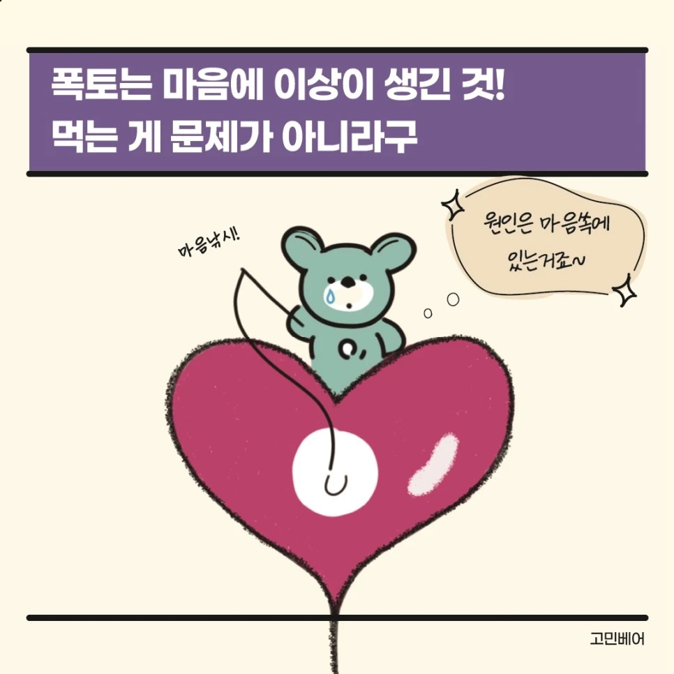 %EB%8C%80%EC%A7%80_1-100.jpg?type=w966