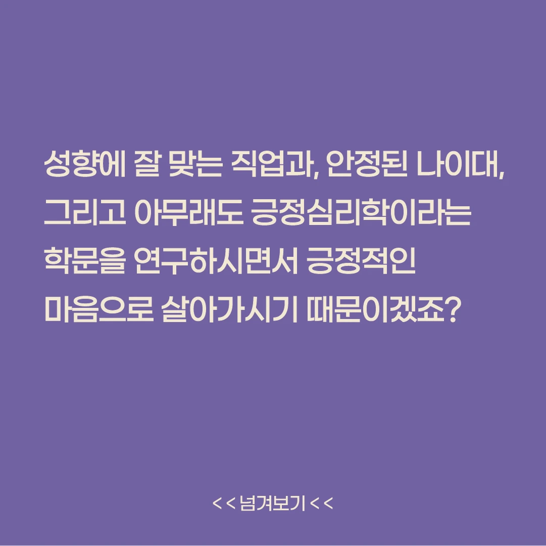 KakaoTalk_Photo_2023-03-22-09-19-09 004.jpeg