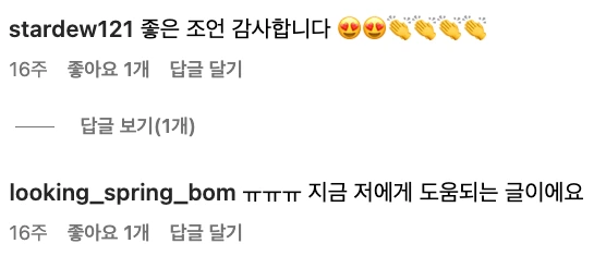 %EC%8A%A4%ED%81%AC%EB%A6%B0%EC%83%B7_2023-06-17_%EC%98%A4%EC%A0%84_9.05.11.png?type=w966