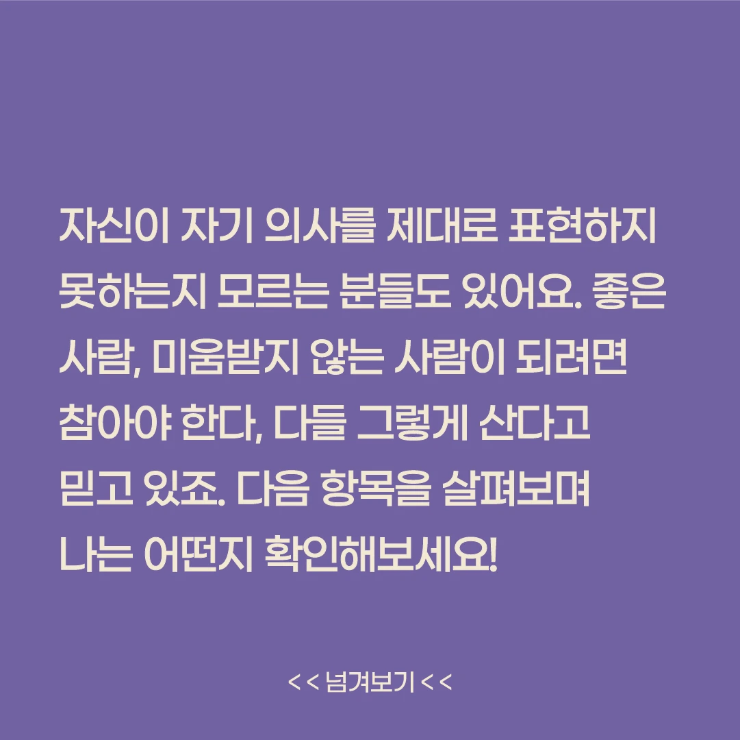 KakaoTalk_Photo_2023-03-22-09-12-16 002.jpeg