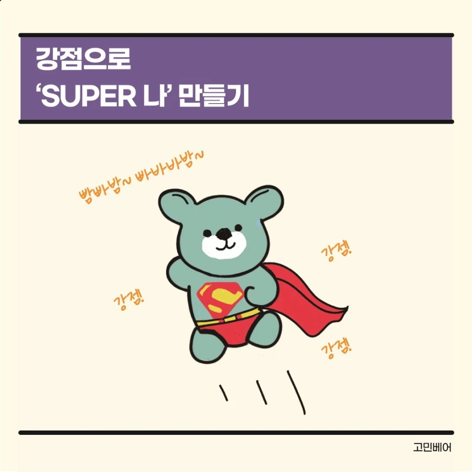 %EB%8C%80%EC%A7%80_1-100.jpg?type=w966