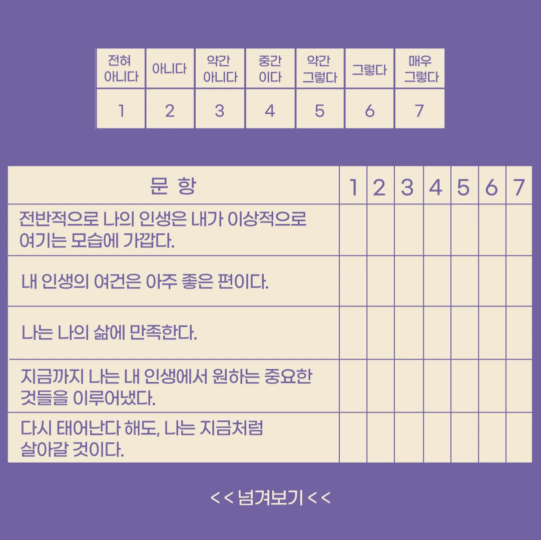 KakaoTalk_Photo_2023-03-22-09-19-09 002.jpeg