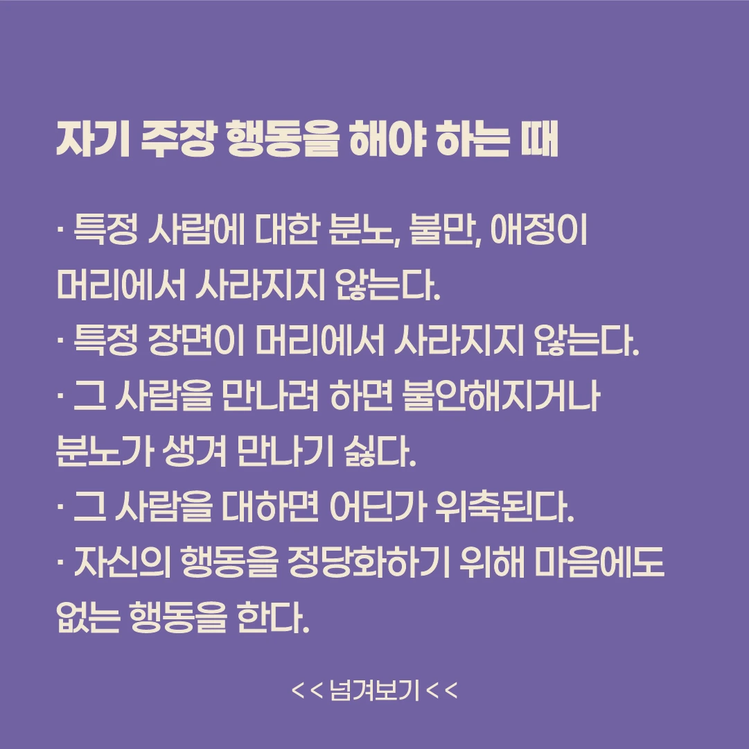 KakaoTalk_Photo_2023-03-22-09-12-17 003.jpeg