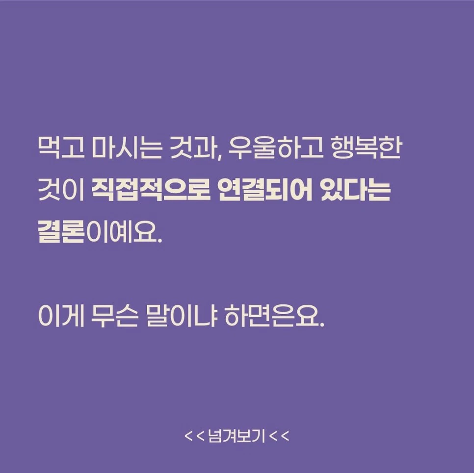 332035414_1205419353427162_3310987058643434388_n.jpg?type=w966