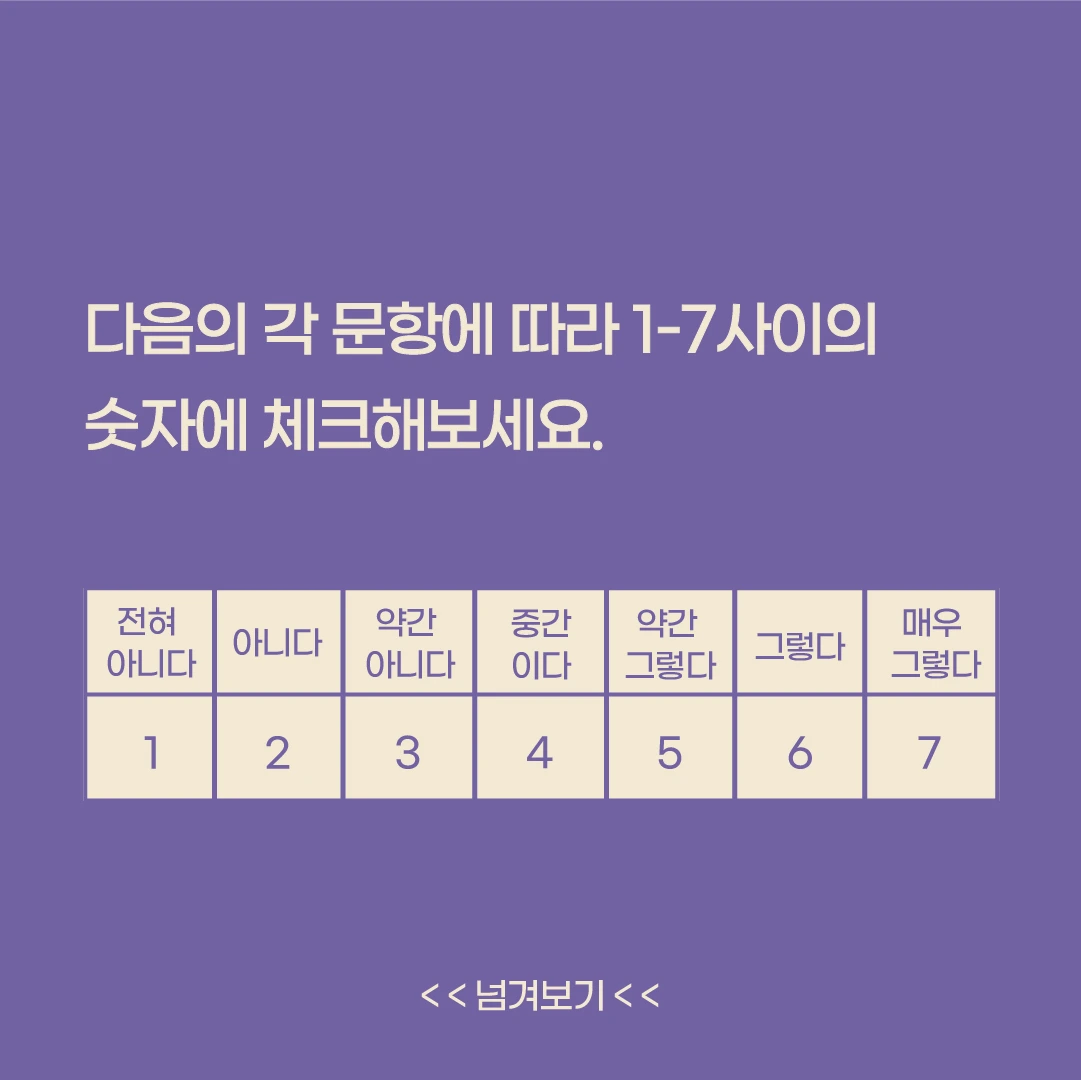 KakaoTalk_Photo_2023-03-22-09-19-08 001.jpeg