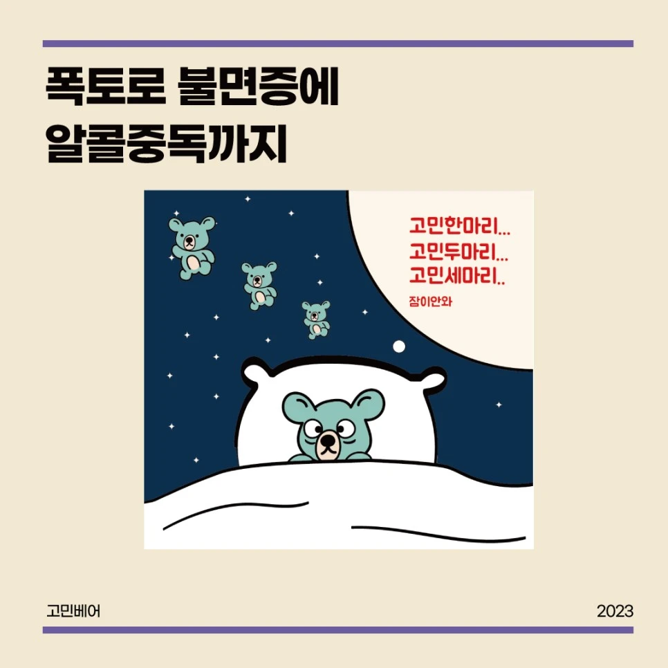 KakaoTalk_Photo_2023-05-23-11-23-14.jpeg?type=w966