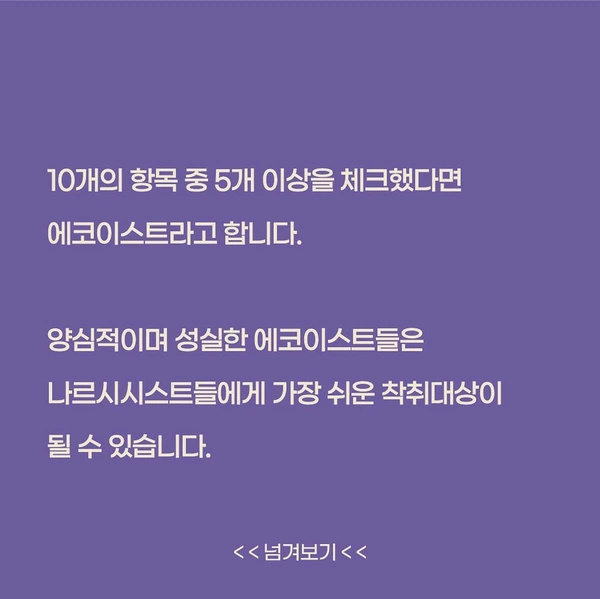 SE-34e81e4b-6307-4b08-abb6-5fa2a52868e2.jpg?type=w966