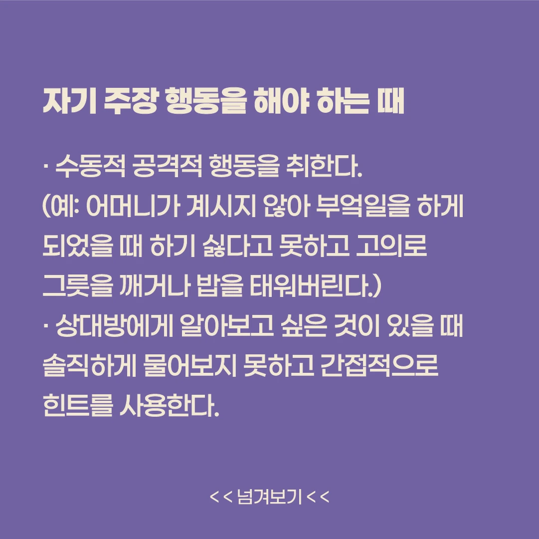 KakaoTalk_Photo_2023-03-22-09-12-17 004.jpeg