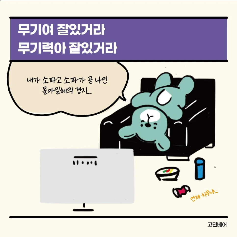 KakaoTalk_Photo_2023-06-17-08-26-51.jpeg?type=w966