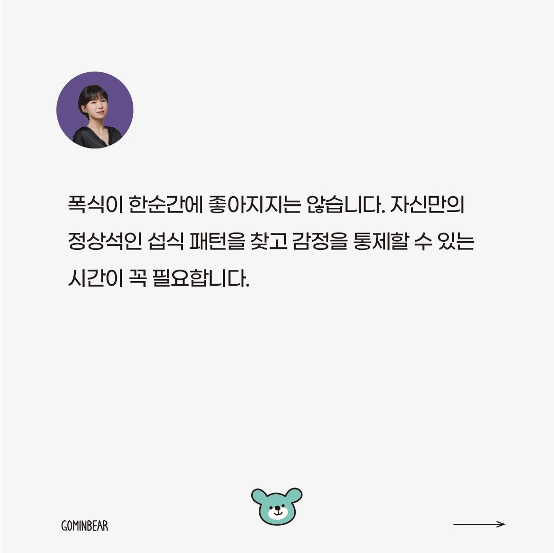 KakaoTalk_Photo_2024-03-08-10-32-07 008.jpeg