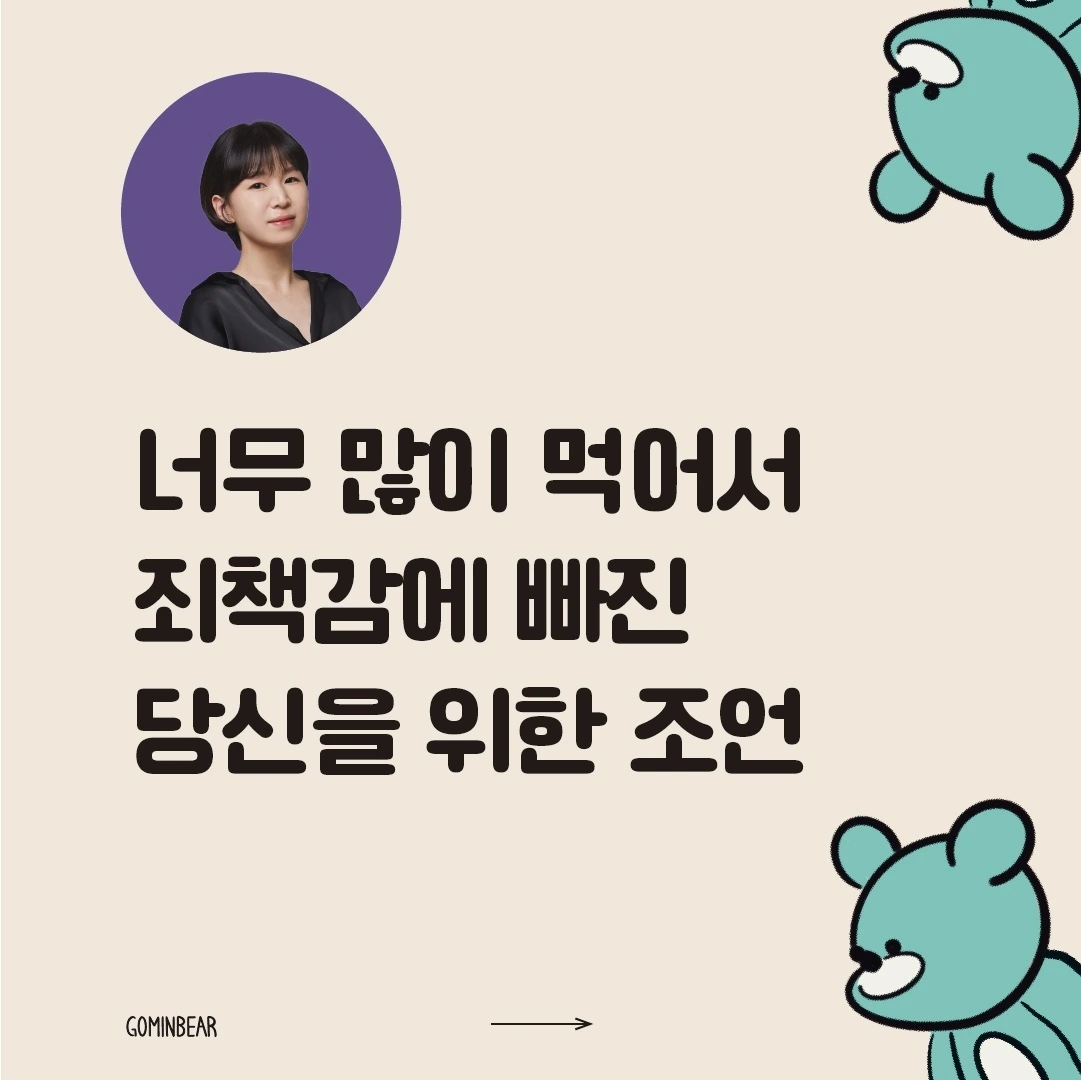 KakaoTalk_Photo_2024-03-08-10-32-05 001.jpeg