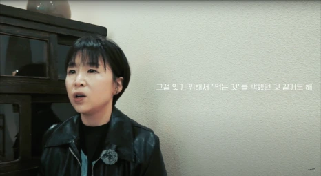 %EC%8A%A4%ED%81%AC%EB%A6%B0%EC%83%B7_2024-04-05_%EC%98%A4%ED%9B%84_1.11.28.png?type=w466