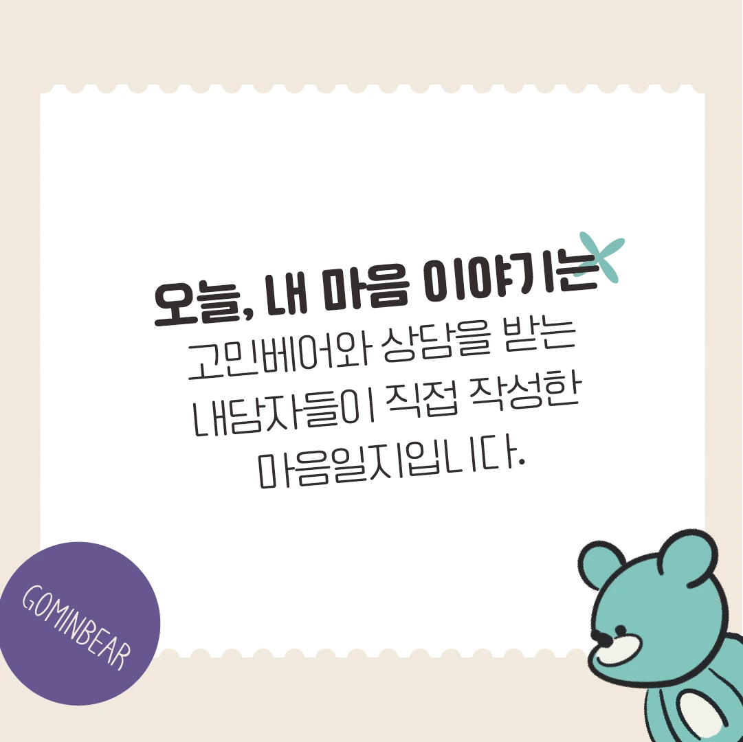 KakaoTalk_Photo_2024-03-08-10-32-26 006.jpeg