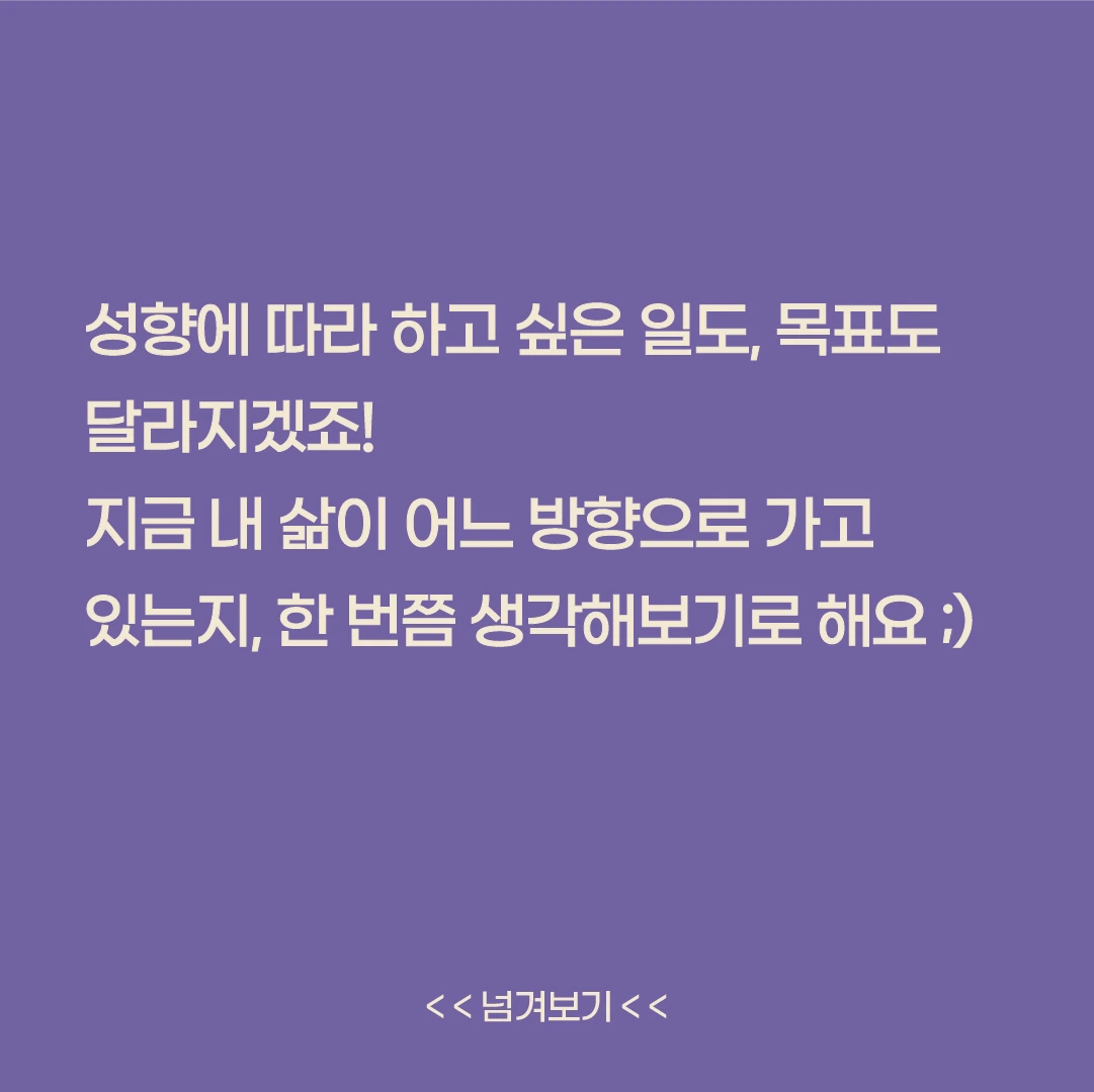 KakaoTalk_Photo_2023-03-22-09-19-09 006.jpeg