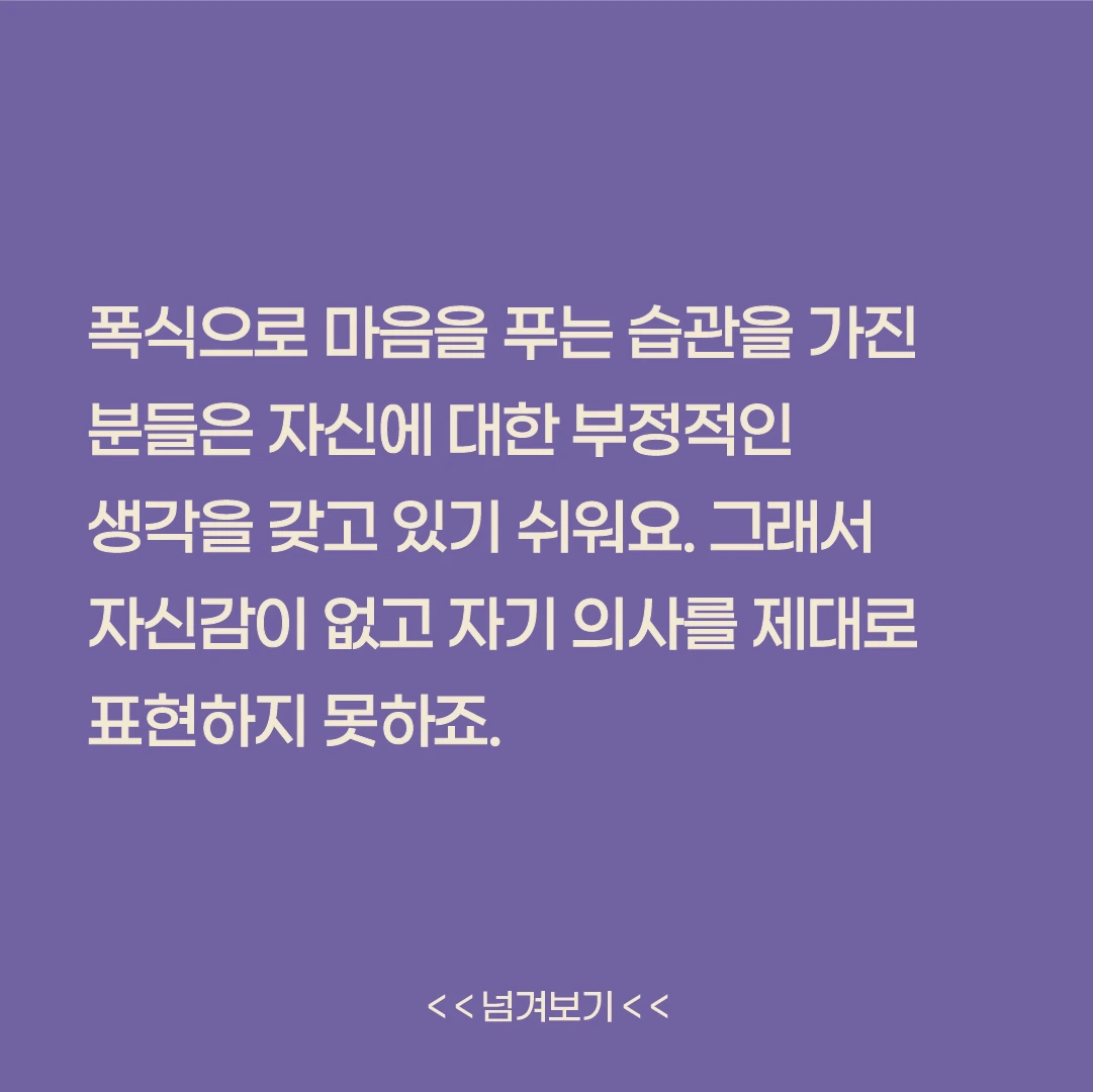 KakaoTalk_Photo_2023-03-22-09-12-18 009.jpeg