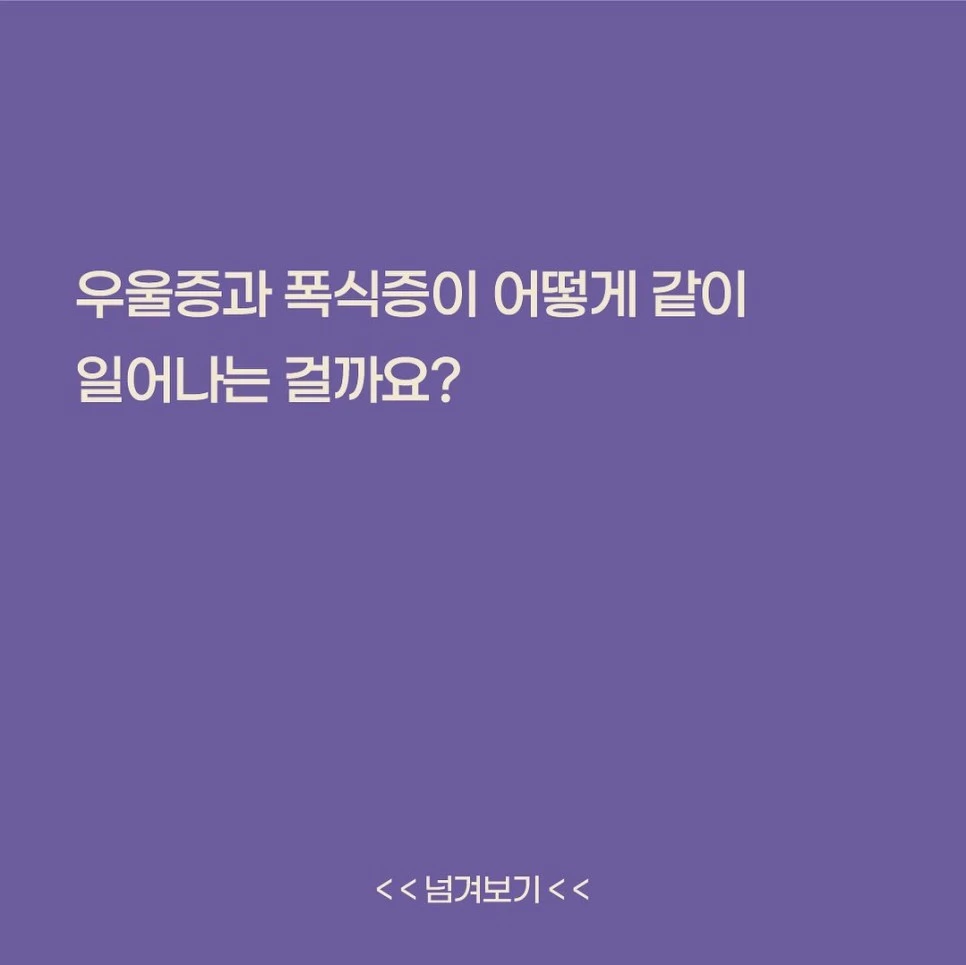 331619099_5882954691823585_3306940360686689140_n.jpg?type=w966