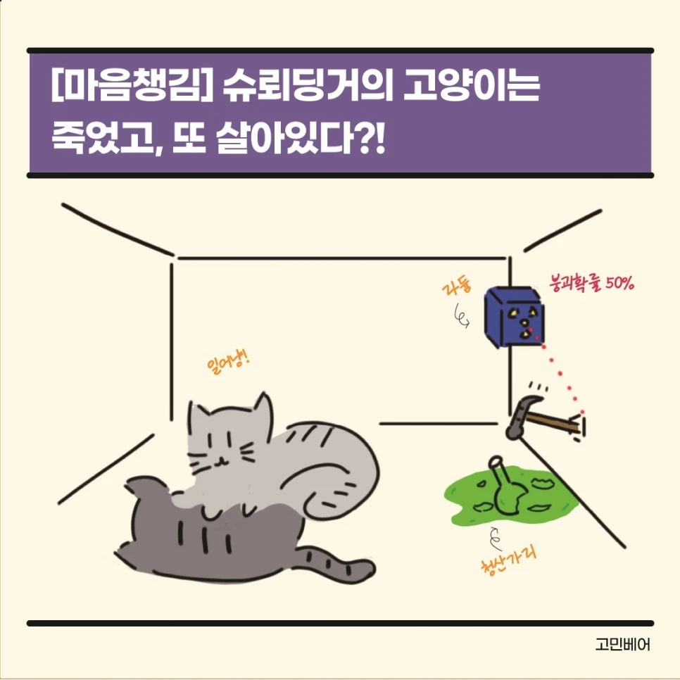 %EB%8C%80%EC%A7%80_1-100.jpg?type=w966