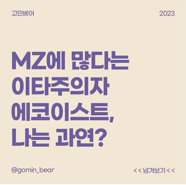 SE-0a715529-ef07-4e95-bc1c-0ce4dee308da.jpg?type=w966