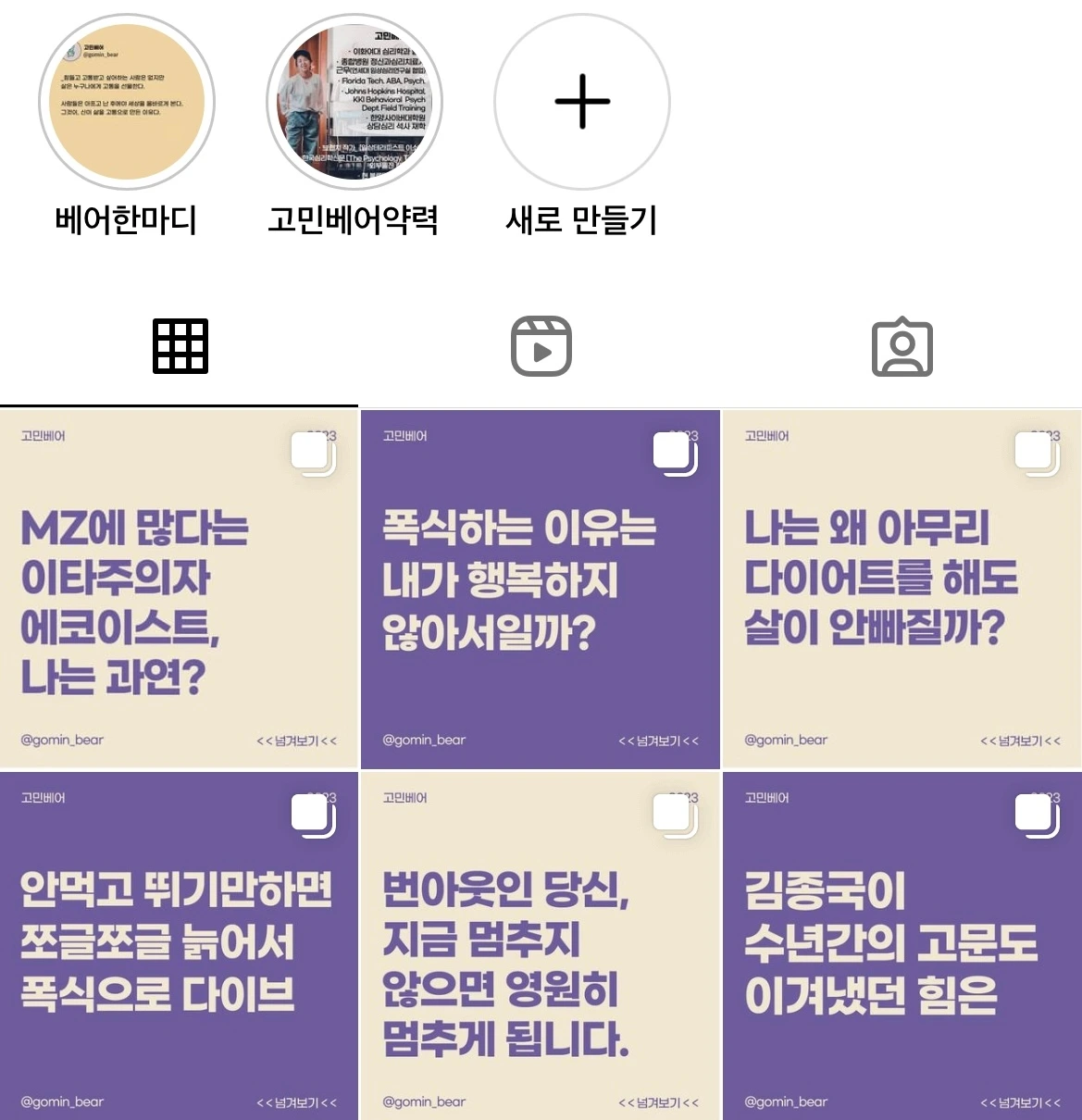 KakaoTalk_Photo_2023-07-18-11-27-40 005.jpeg