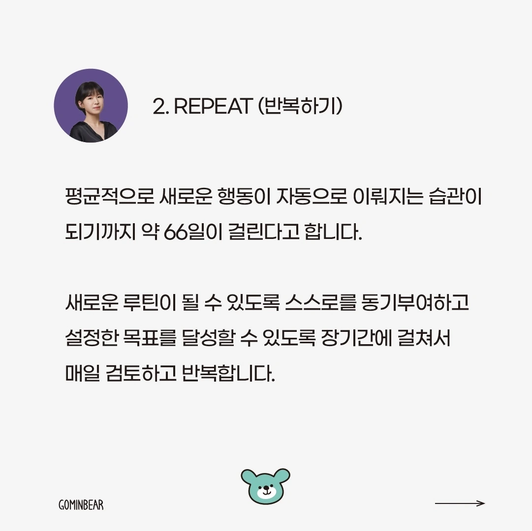 KakaoTalk_Photo_2024-03-08-10-32-06 006.jpeg