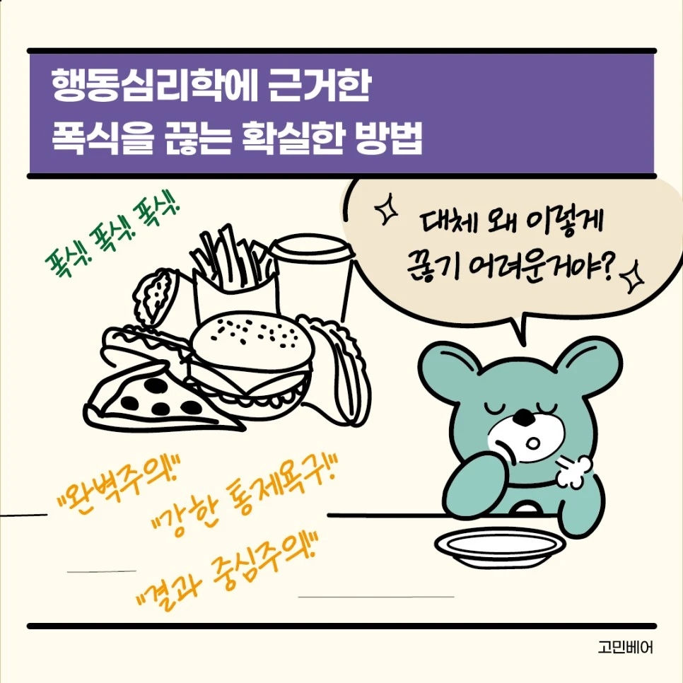 KakaoTalk_Photo_2023-06-02-15-46-20.jpeg?type=w966