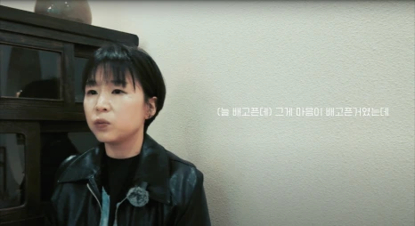 %EC%8A%A4%ED%81%AC%EB%A6%B0%EC%83%B7_2024-04-05_%EC%98%A4%ED%9B%84_1.11.53.png?type=w466