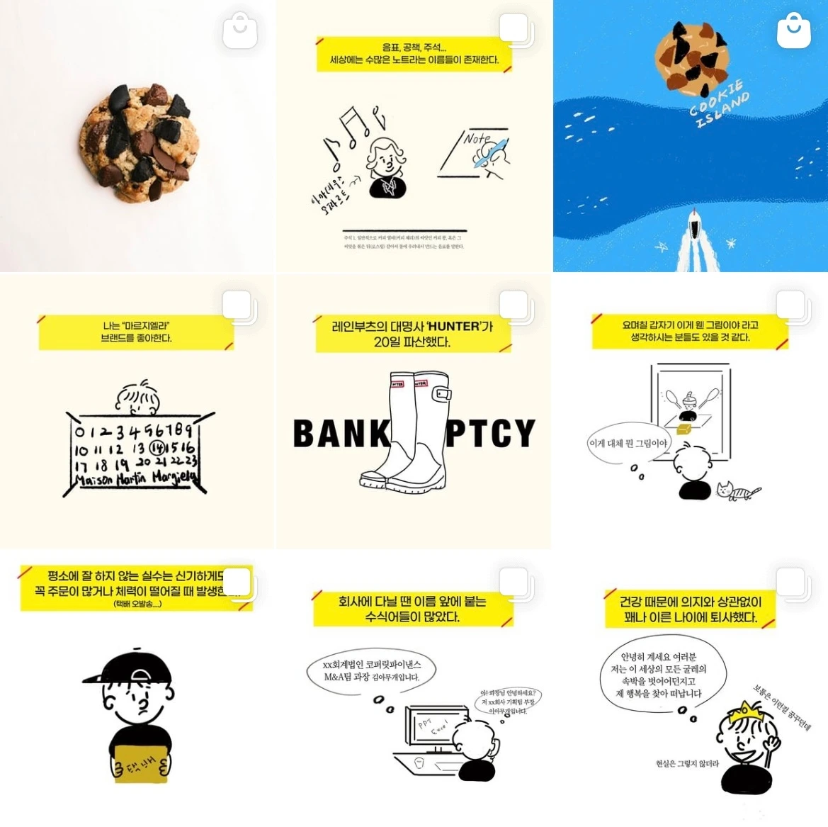 KakaoTalk_Photo_2023-07-18-11-27-39 001.jpeg