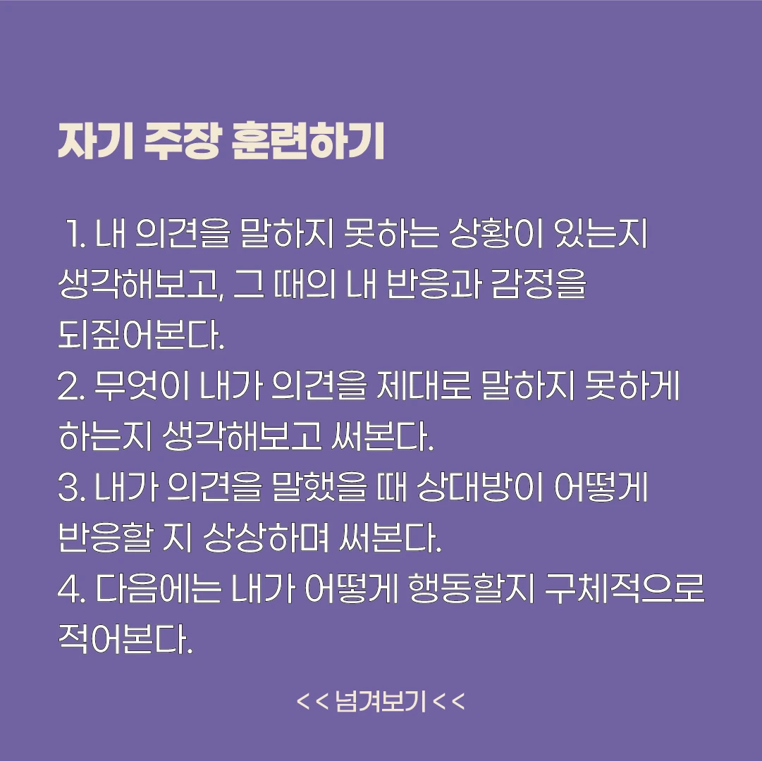 KakaoTalk_Photo_2023-03-22-09-12-17 007.jpeg