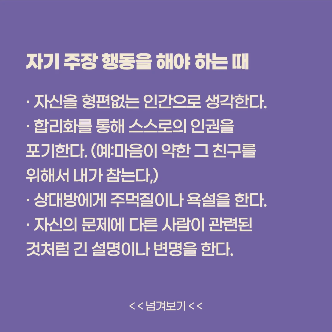 KakaoTalk_Photo_2023-03-22-09-12-17 005.jpeg