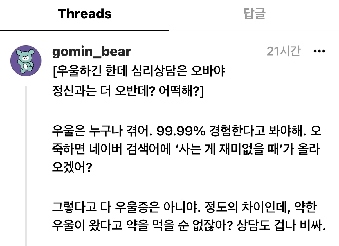 KakaoTalk_Photo_2023-07-18-11-27-40 006.jpeg