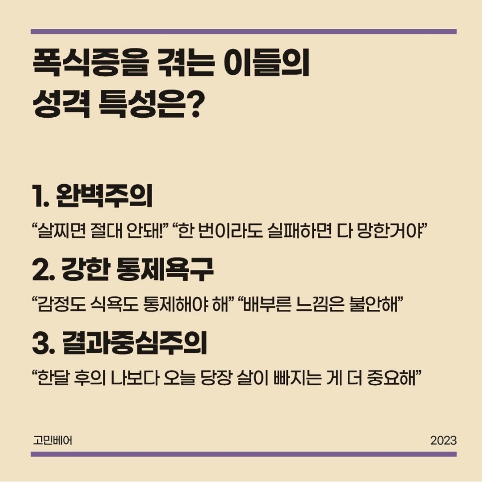 %EB%8C%80%EC%A7%80_2-100.jpg?type=w966