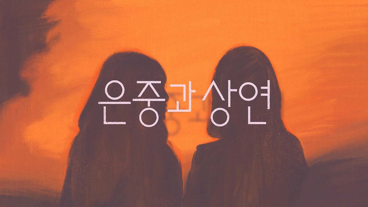 2058481977-b951f98367bf47a87eb2d3327eb7ab37969eb0c6593ed193664d058c5b558a3f-d?f=webp