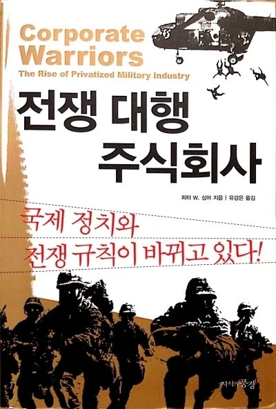 kqk_LhmKXEqNCzEJ3ELMNscgNH8.jfif