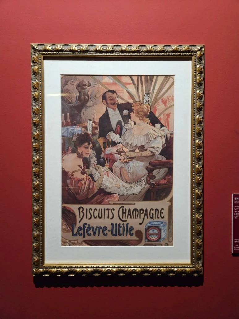 20230815%EF%BC%BF162230.jpg?type=w773