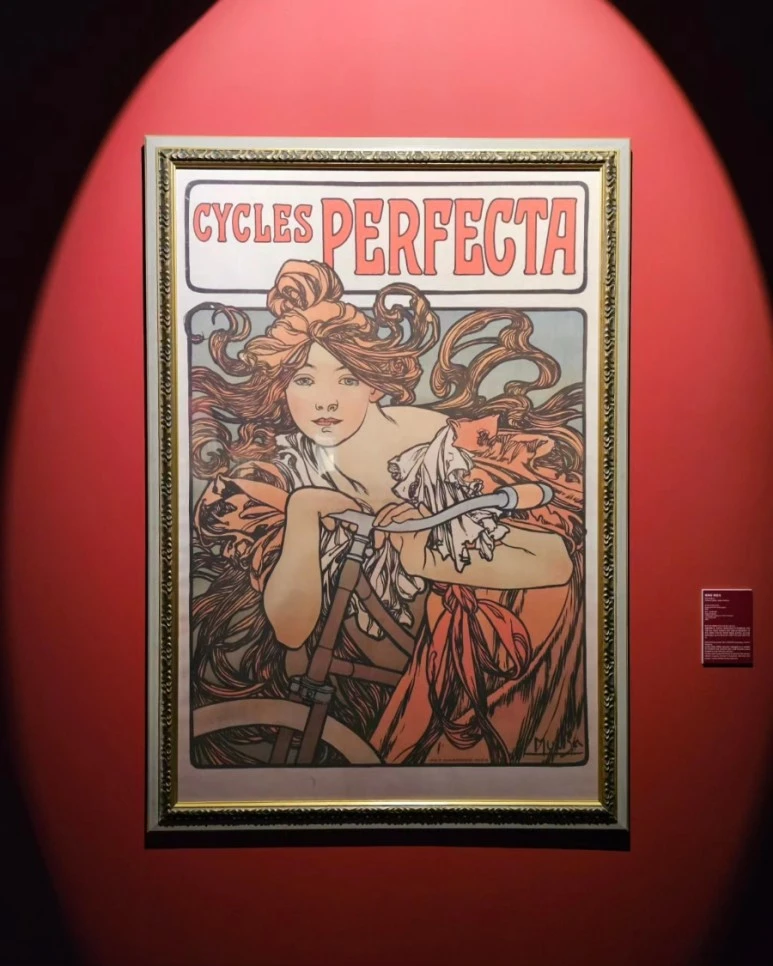 IMG%EF%BC%BF20230817%EF%BC%BF232715%EF%BC%BF131.jpg?type=w773