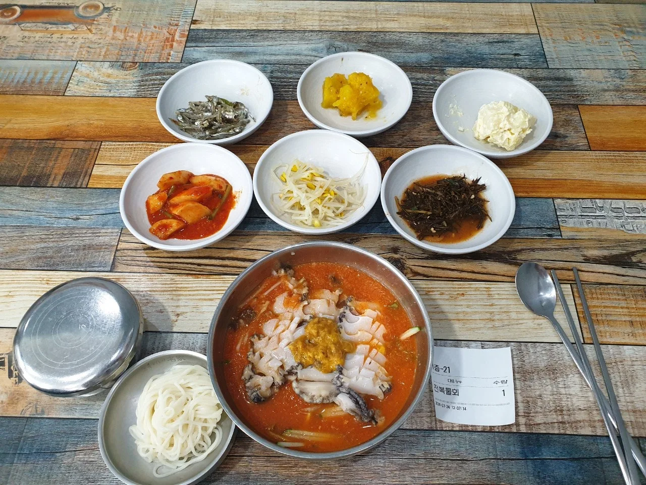 1_c2hUd018svc1hwz59kdlp9o_q1zrk1.jpg?type=e1920_std