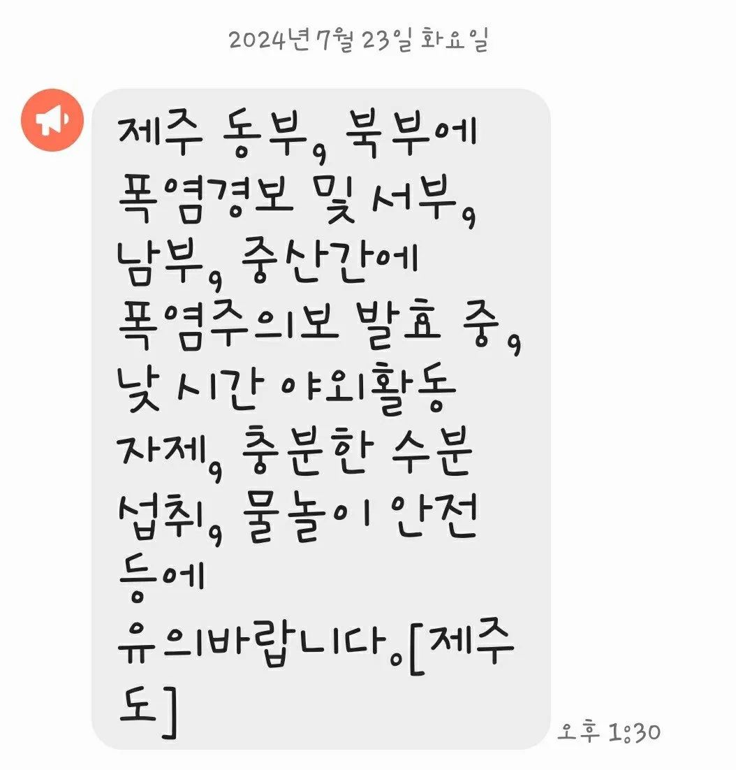 8_dgfUd018svc1t5sarxoxlk9u_q1zrk1.jpg?type=e1920_std