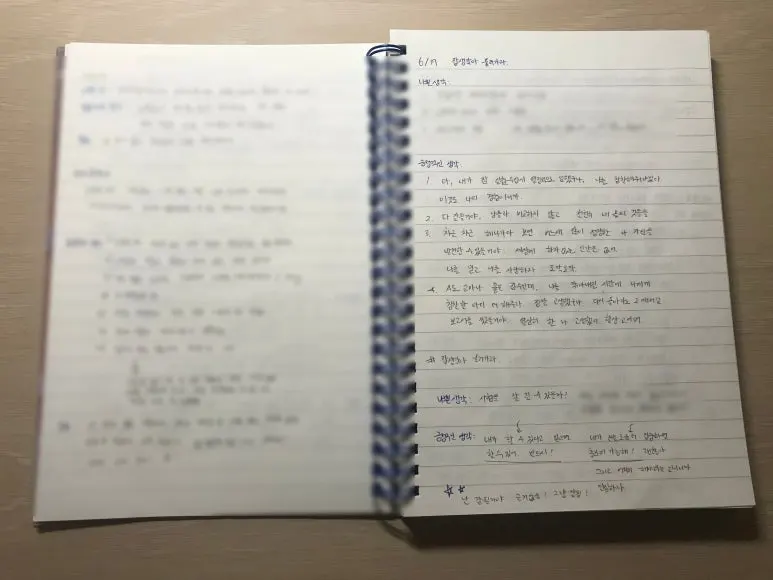 SE-7f9de9c8-1f4f-4f00-bede-af224adc2cac.jpg?type=w773