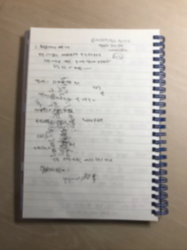 KakaoTalk_20250117_183406490_06.jpg?type=w773