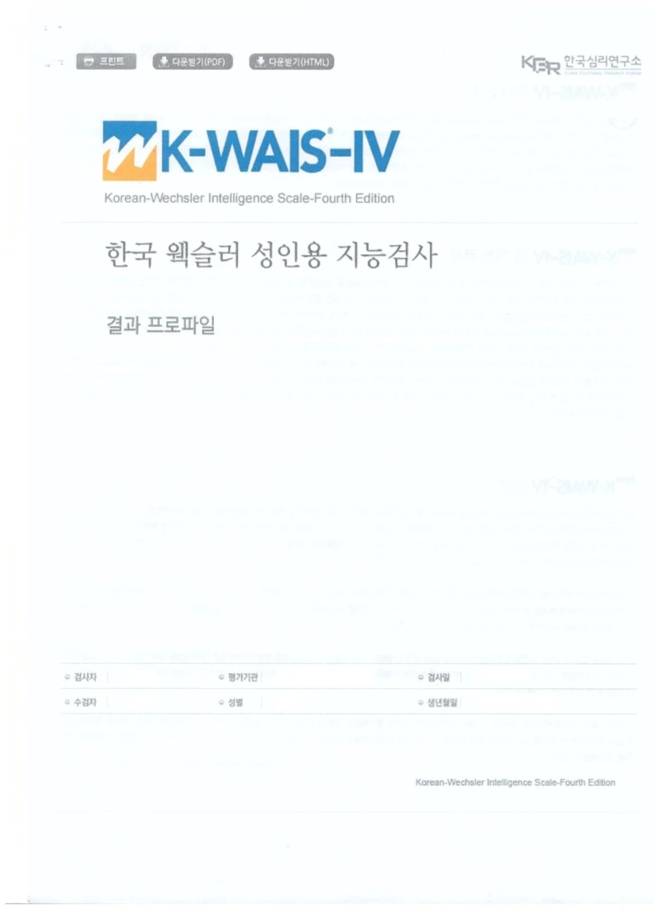 %EC%9B%A9%EC%8A%AC%EB%9F%AC1_001.jpg?type=w1