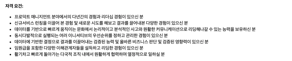 %EC%8A%A4%ED%81%AC%EB%A6%B0%EC%83%B7_2021-05-22_%EC%98%A4%EC%A0%84_10.53.47.png?type=w1