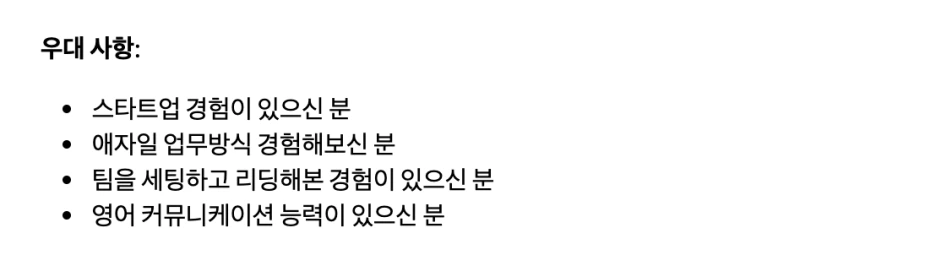 %EC%8A%A4%ED%81%AC%EB%A6%B0%EC%83%B7_2021-05-23_%EC%98%A4%ED%9B%84_3.19.24.png?type=w1