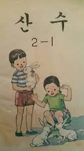 %EB%8B%A4%EC%9A%B4%EB%A1%9C%EB%93%9C_(1).jpeg?type=w1