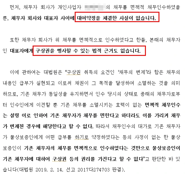 ADKq_Nbt15yPSNGI5COyxh6jdjV2yrXAyYLZkQZFpmcGYxavujrTw9XBdH73JqgTxSZxhVpumk-GHh3Cz_hdun_Eba5_gL9hFVbyvENH0IpPEBiy36fGCtXGzqzVDlwXbuY2rdkmwIdYuwk3P32O-rzNdvaewMfc0cr5IMGajUqJJ8ZL87xbWaIfWMiJ_ZgYGj9XnmknPe9Ljo0-zh__TbemTa7M4izulbEE2F6MnzLHXX83-jxOE2zqhFVMuw1B9_s4LmrN7l0xfbMGP6M=s0-d-e1-ft