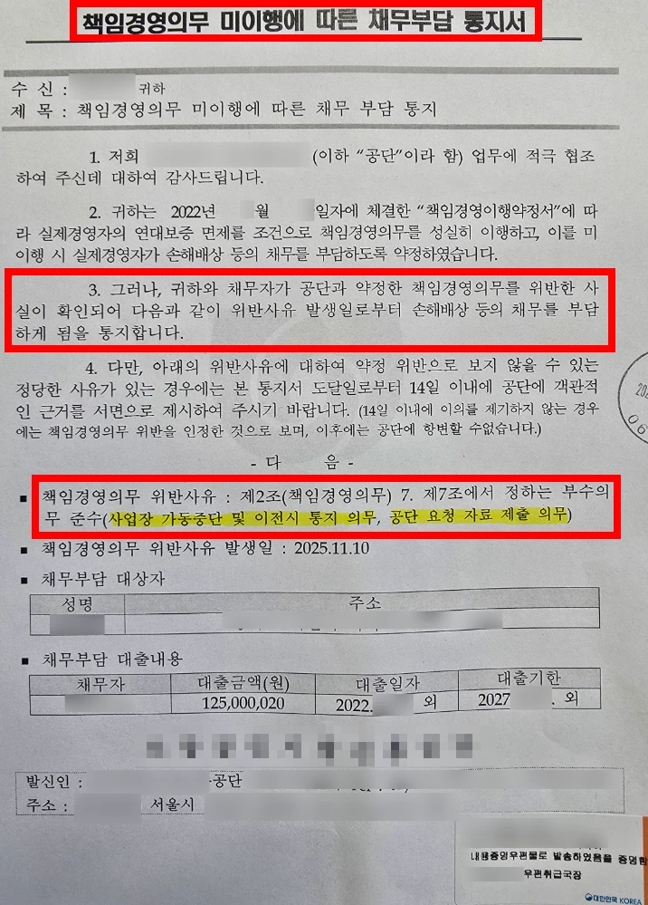 ADKq_NaIOAuhxUHPQtFJEKbRwOXnX-zUKfXN9rD-agnkuTRU2nSCF0hnIs9sO-BMImN9r5hCocsjm4I04QwsQrcNTrPcXFDS4Y2dIXDvyOZvg2yUH77HoyHgci8so1dhMuSj6iTZCEeCnYUJNxXAKe7iVGHtszZVrZAaZB_-6Zjd1OSLkaQBLGSEQDjgNOo9F_AlvdHAyQXj21KCxDd0bZtHuMfyk5fQiqjudA-k3xydI9MEfNbihOssRBBknwE-oc9jgnubbLy7Tpx5UDM=s0-d-e1-ft