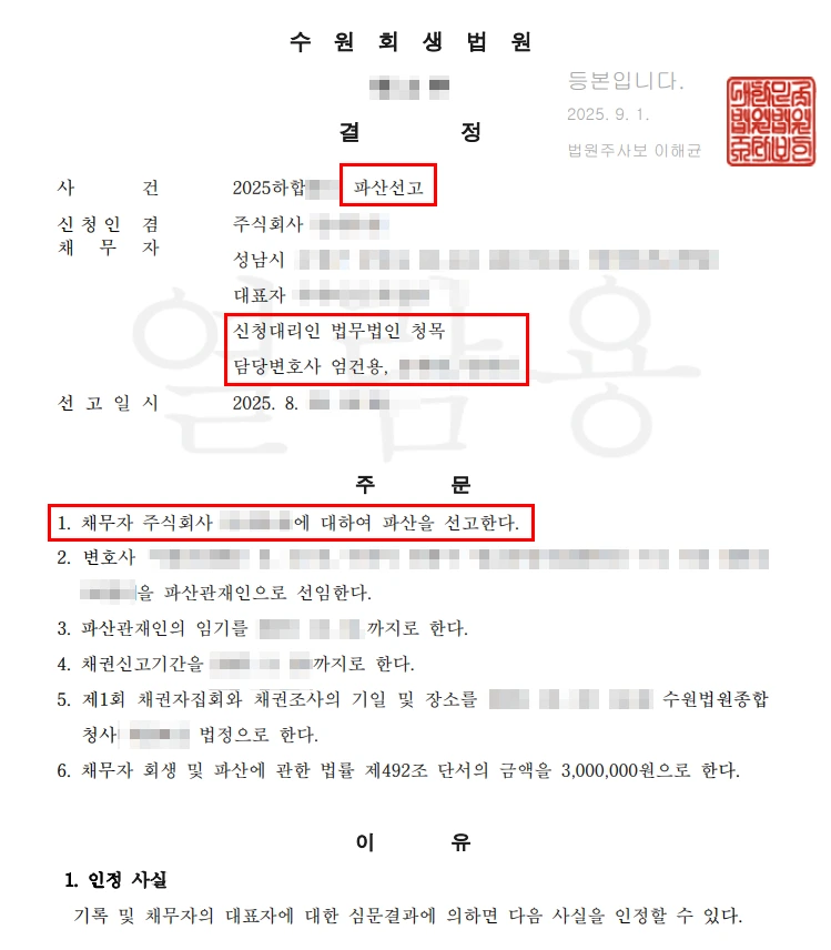 ADKq_NYUC0_0I7J37GTBtjZPOGHfNQ8WUxZekNNhLj0RikKV2VrksLBSIvGy_PjPRRIhmMKPfsc3I-9ua35pVhgRHM6a03v7Sjvglce83d4kioKz7GVPK3_XFJIrHGjkO5x5cBYvQHHPj5qgIQ_OlS8DrKbPqIrFYCb9PWDbUpxYQO7Id0H-v0MSE-pgj3_LjLQIk_KV_NiVbPHJhA6VI7VymnxRwvJ0d2Khg4dkdkbwXZ8OvO0zkqE_pX8n7UeJ5vdb8K0TkGBrn9eb-KM=s0-d-e1-ft